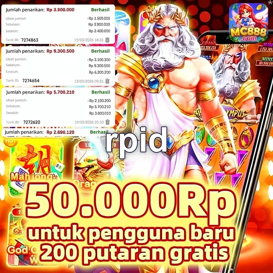 rpid Unduh